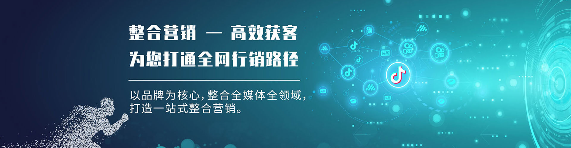 彭水百度竞价排名